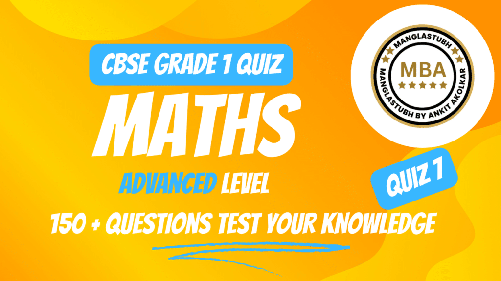 cbse class 1 maths advanced level questions and answers