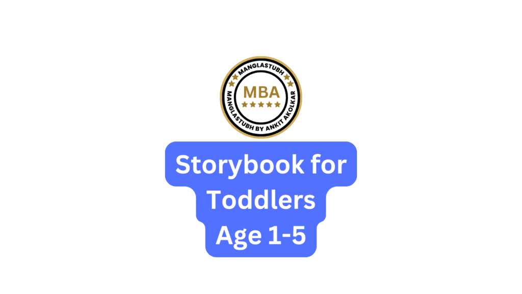 Storybook for Toddlers . Manglastubh by ankit akolkar about us free online courses free seo tools